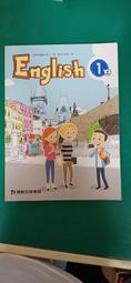 康軒國中英語課本 一年級 104年 99課綱 國民中學 英語 1上 課本+習作 合售 康軒國中英語課本 歷史價格詳細信息