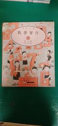 學甲國小2017年最新改良型 電纜剝線機 /靜音型/ 全新公司貨( 大公司有保障)請仔細比較 歷史價格詳細信息