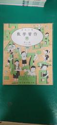 學甲國小2017年最新改良型 電纜剝線機 /靜音型/ 全新公司貨( 大公司有保障)請仔細比較 歷史價格詳細信息