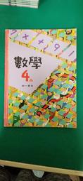 小記南方一萬天 歷史價格詳細信息