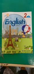 康軒國中英語課本 99課綱 國民中學 國中英語 1上 課本 康軒 國中英語課本 微劃記39Y 歷史價格詳細信息