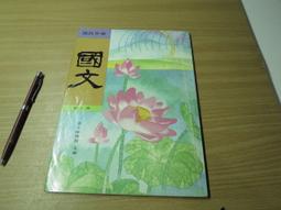 民國立賣約，東西包老包真，品相好，35吧。12288 歷史價格詳細信息