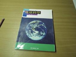 民國立賣約，東西包老包真，品相好，35吧。12288 歷史價格詳細信息