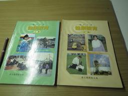 國民教育新視野: 借鑑、蛻變與創新 [光碟] 歷史價格詳細信息