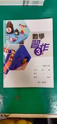 小記南方一萬天 歷史價格詳細信息