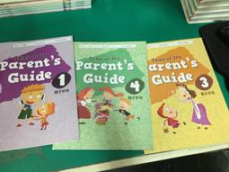 Magic Joy Tales of joy 1~6 親子手冊 parent's gride 佳音英語 無劃記 154H 歷史價格詳細信息
