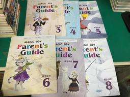 Magic Joy Tales of joy 1~6 親子手冊 parent's gride 佳音英語 無劃記 154H 歷史價格詳細信息
