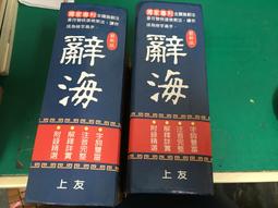 【主板】鴻蒙開發板 ARM主板 韋東山嵌入式IMX6ULL含Linux雙系統 模塊選配【台灣公司免稅開發票】 歷史價格詳細信息