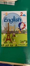 康軒國中英語課本 99課綱 國民中學 國中英語 1上 課本 康軒 國中英語課本 微劃記39Y 歷史價格詳細信息