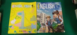 微劃記 康軒國中英語課本 99課綱 國民中學 英語3上 課本 康軒 國中英語課本 <G05> 歷史價格詳細信息