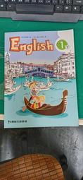 康軒國中英語課本 一年級 104年 99課綱 國民中學 英語 1上 課本+習作 合售 康軒國中英語課本 歷史價格詳細信息