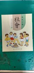 懷舊小本漫畫 漫畫書 無章釘 閃電霹靂車1 超級阿斯拉  明神翼 尚登  無劃記124R 歷史價格詳細信息