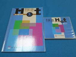 t5英語早教聽力寶全科同步口袋學習機複讀機小學生隨聲聽作業好幫 歷史價格詳細信息