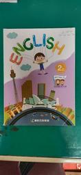 康軒國中英語課本 99課綱 國民中學 國中英語 1上 課本 康軒 國中英語課本 微劃記39Y 歷史價格詳細信息