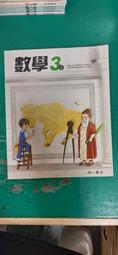 少數民族民間治療疑難怪病絕技 張力群、李友剛 主編 歷史價格詳細信息