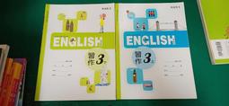 2本合售 國中英語課本 99課綱 國民中學 英語 2上+2下 課本 康軒 國中英語課本 有劃記 164A 歷史價格詳細信息