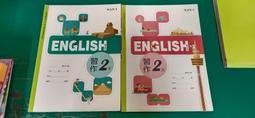 2本合售 國中英語課本 99課綱 國民中學 英語 2上+2下 課本 康軒 國中英語課本 有劃記 164A 歷史價格詳細信息