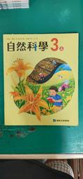 國民小學系統性體育教學方案 國立臺北教育大學 五南文化廣場 政府出版品 歷史價格詳細信息