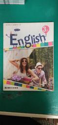 康軒國中英語課本 一年級 104年 99課綱 國民中學 英語 1上 課本+習作 合售 康軒國中英語課本 歷史價格詳細信息