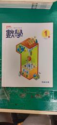 國民數獨（高階篇6）【金石堂】 歷史價格詳細信息