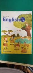 康軒國中英語課本 一年級 104年 99課綱 國民中學 英語 1上 課本+習作 合售 康軒國中英語課本 歷史價格詳細信息