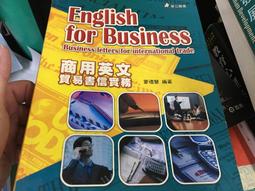 易信全國對講機5000公裡插卡4G公網戶外物流車隊飯店小型無線手臺 歷史價格詳細信息