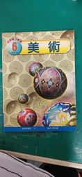 下級國民A： 日本很美好？我在三一一災區復興最前線，成了遊走工地討生活的人 歷史價格詳細信息