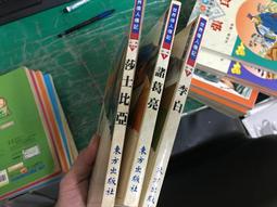 陳秋霞/ 雷安娜  (2張CD雙包裝版本) 歷史價格詳細信息