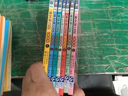 10本合售無章釘 漫畫書 霹靂狂刀 1~11 卷之一 ~ 十一 黃強華 蔡鴻志 東立 漫畫書 N12 歷史價格詳細信息