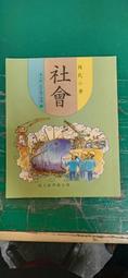 懷舊小本漫畫 漫畫書 無章釘 閃電霹靂車1 超級阿斯拉  明神翼 尚登  無劃記124R 歷史價格詳細信息