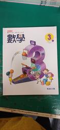 國民數獨（高階篇6）【金石堂】 歷史價格詳細信息