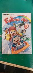 康軒國小英語課本 99課綱 國民小學 Follow Me 5 C版 課本 康軒 國小英語課本 有劃記38Y 歷史價格詳細信息