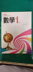 國民數獨（高階篇6）【金石堂】 歷史價格詳細信息