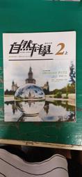 2【自然科學】MATLAB數學建模 歷史價格詳細信息