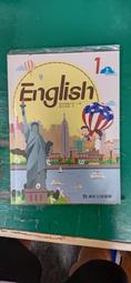 康軒國中英語課本 一年級 104年 99課綱 國民中學 英語 1上 課本+習作 合售 康軒國中英語課本 歷史價格詳細信息