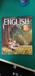 康軒國中英語課本 一年級 104年 99課綱 國民中學 英語 1上 課本+習作 合售 康軒國中英語課本 歷史價格詳細信息
