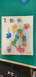 國民小學學校輔導工作參考手冊(第二版) 歷史價格詳細信息