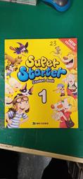 108課綱 康軒國小閩南語課本 第3冊 康軒國民小學閩南語課本 極少劃記44E 歷史價格詳細信息