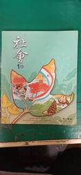 上級國民／下級國民：當加薪、買房、搭郵輪、談戀愛、休長假永遠與你無關，還能怎麼辦？《新絲路》 歷史價格詳細信息