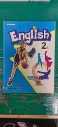 康軒國中英語課本 99課綱 國民中學 國中英語 1上 課本 康軒 國中英語課本 微劃記39Y 歷史價格詳細信息