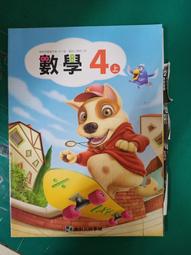 無劃記 康軒國小數學課本 99課綱 國民小學 數學 2下 教師手冊 康軒 國小數學課本122A 歷史價格詳細信息