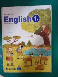 康軒國中英語課本 一年級 104年 99課綱 國民中學 英語 1上 課本+習作 合售 康軒國中英語課本 歷史價格詳細信息