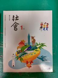 A-153 櫃 ： 超人力霸王 ULTRAMAN FIGHT 2 太郎 VS 暴君怪獸 泰蘭特 　富貴玩具店 歷史價格詳細信息
