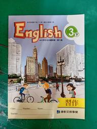 165.英國 PMC AB1原廠新品Dynaudio(9”+1”)喇叭配原廠腳架特價9萬元 歷史價格詳細信息