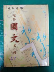 F54-1《好書321KB》魔法活船三部曲1-3-魔法之船上下+瘋狂之船上下+命運之船上下-羅蘋.荷布-奇幻基地 歷史價格詳細信息