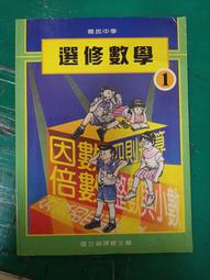F54-1《好書321KB》魔法活船三部曲1-3-魔法之船上下+瘋狂之船上下+命運之船上下-羅蘋.荷布-奇幻基地 歷史價格詳細信息
