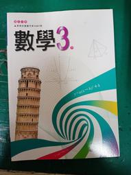 國民數獨（高階篇6）【金石堂】 歷史價格詳細信息