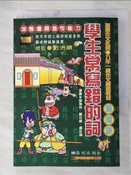 漫穎儷法式優雅極簡約平頂新娘禮帽白色頭紗時尚照相館外景寫真配飾 歷史價格詳細信息