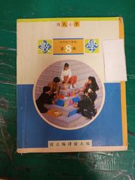 下級國民A： 日本很美好？我在三一一災區復興最前線，成了遊走工地討生活的人 歷史價格詳細信息