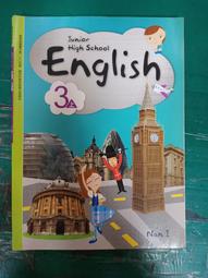 無劃記 南一國中英語課本 108課綱 國民中學 英語 1上 習作 南一國中英語課本 72K 歷史價格詳細信息